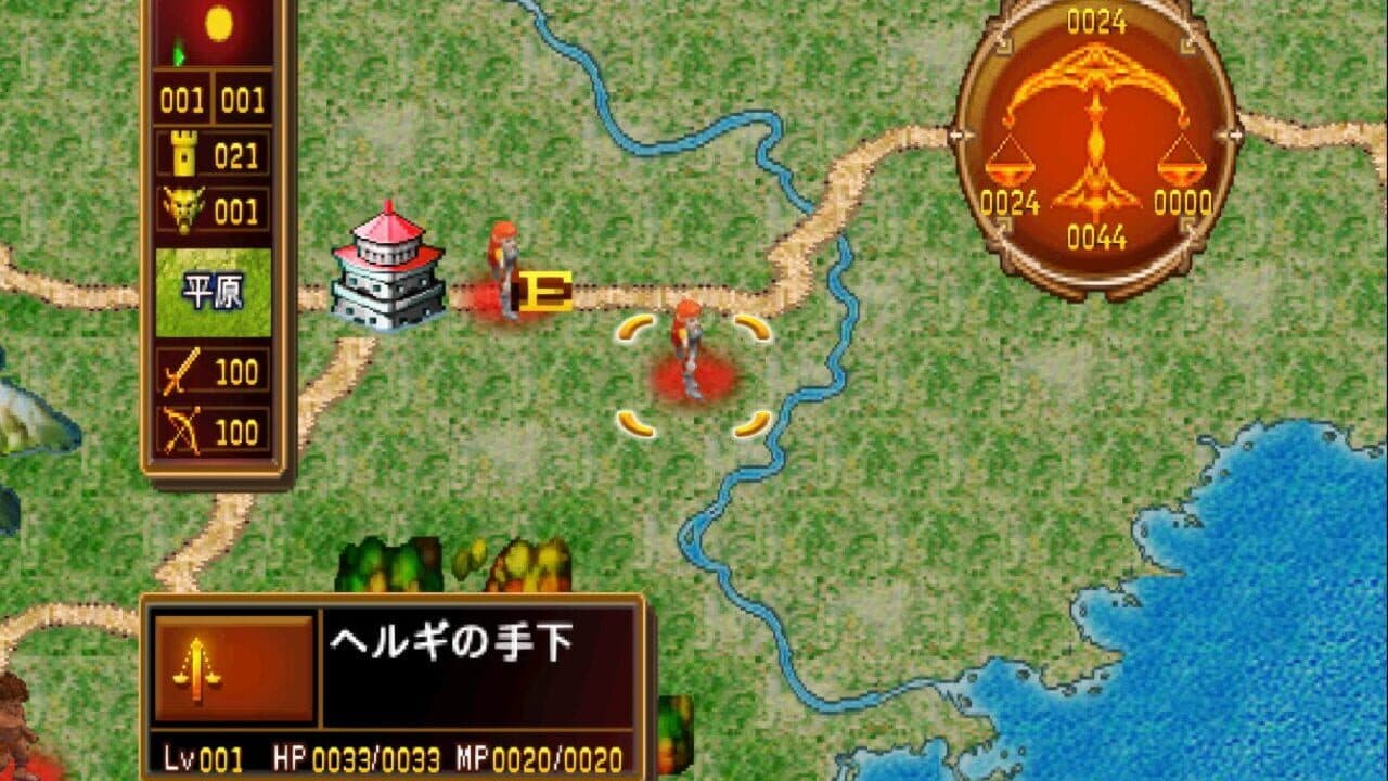 Shin Master of Monsters Final EX screenshot 1