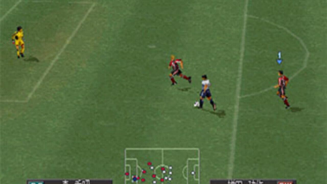 J.League Jikkyou Winning Eleven 2001 screenshot 1
