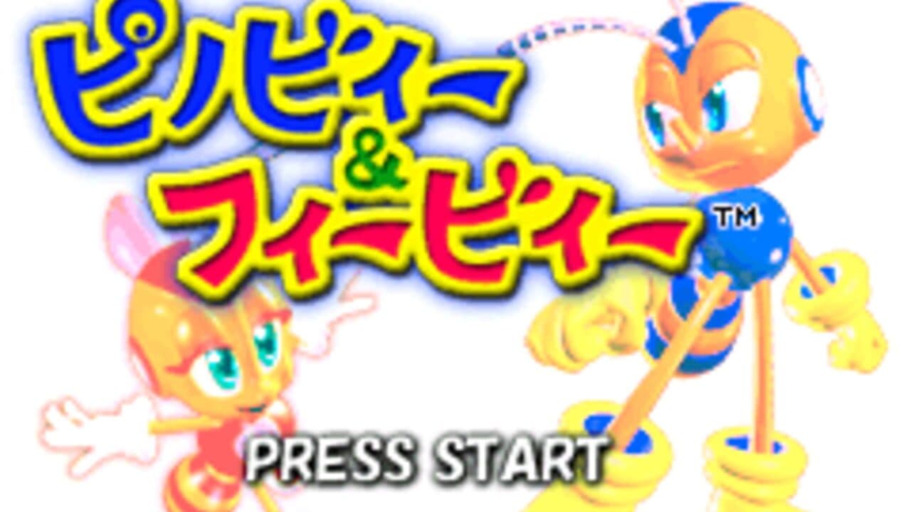 Pinobee & Phoebee screenshot 1