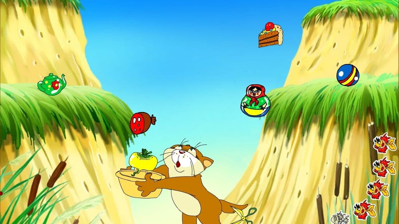 Baba-Yaga. Pojdi tuda, ne znayu kuda screenshot 1