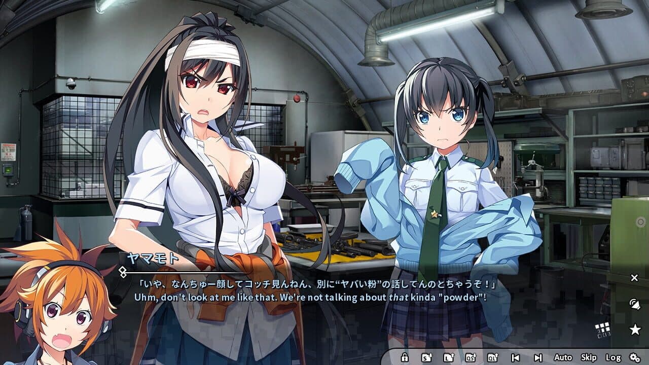 Grisaia: Phantom Trigger Vol. 8 screenshot 1