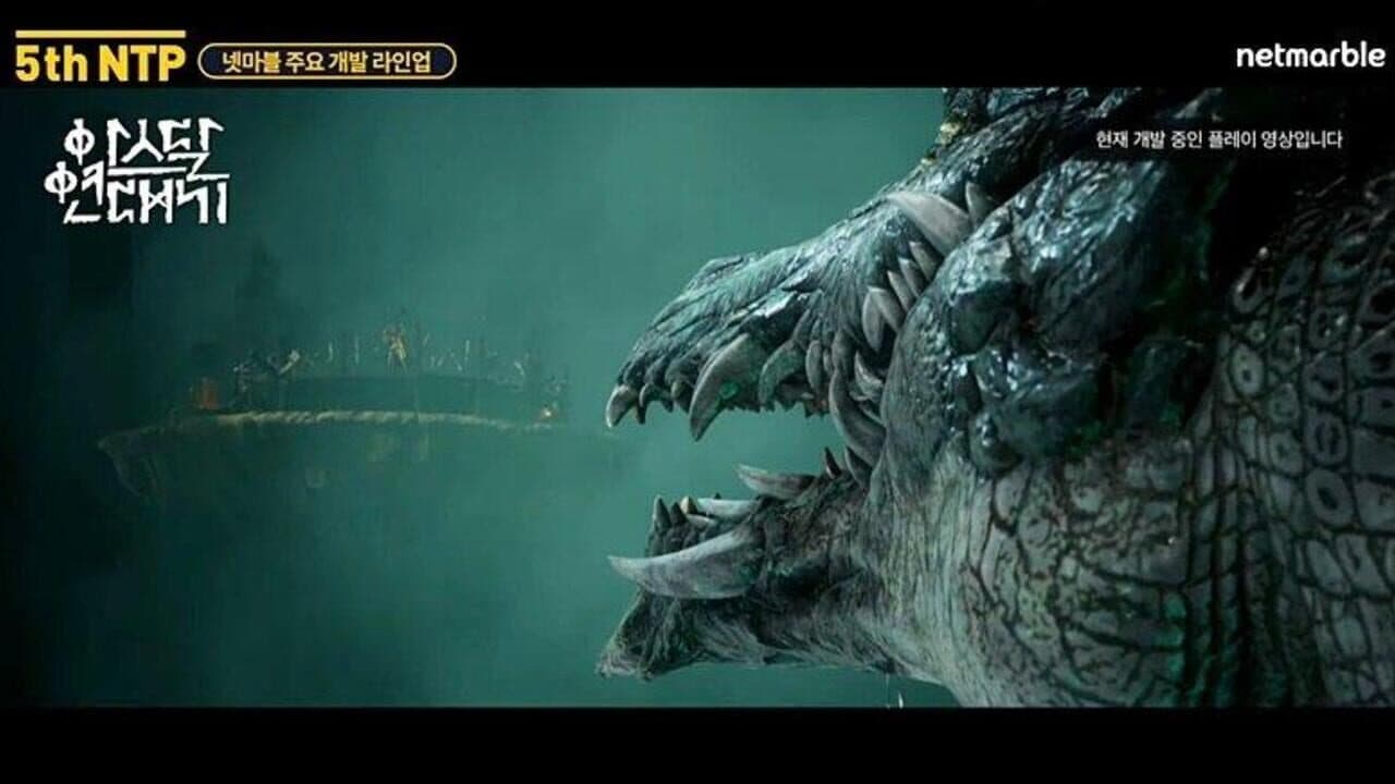 Arthdal Chronicles screenshot 1