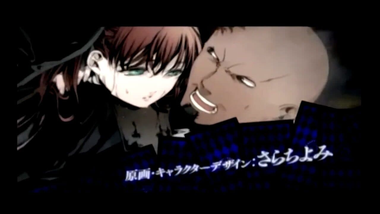 La Storia della Arcana Famiglia screenshot 1