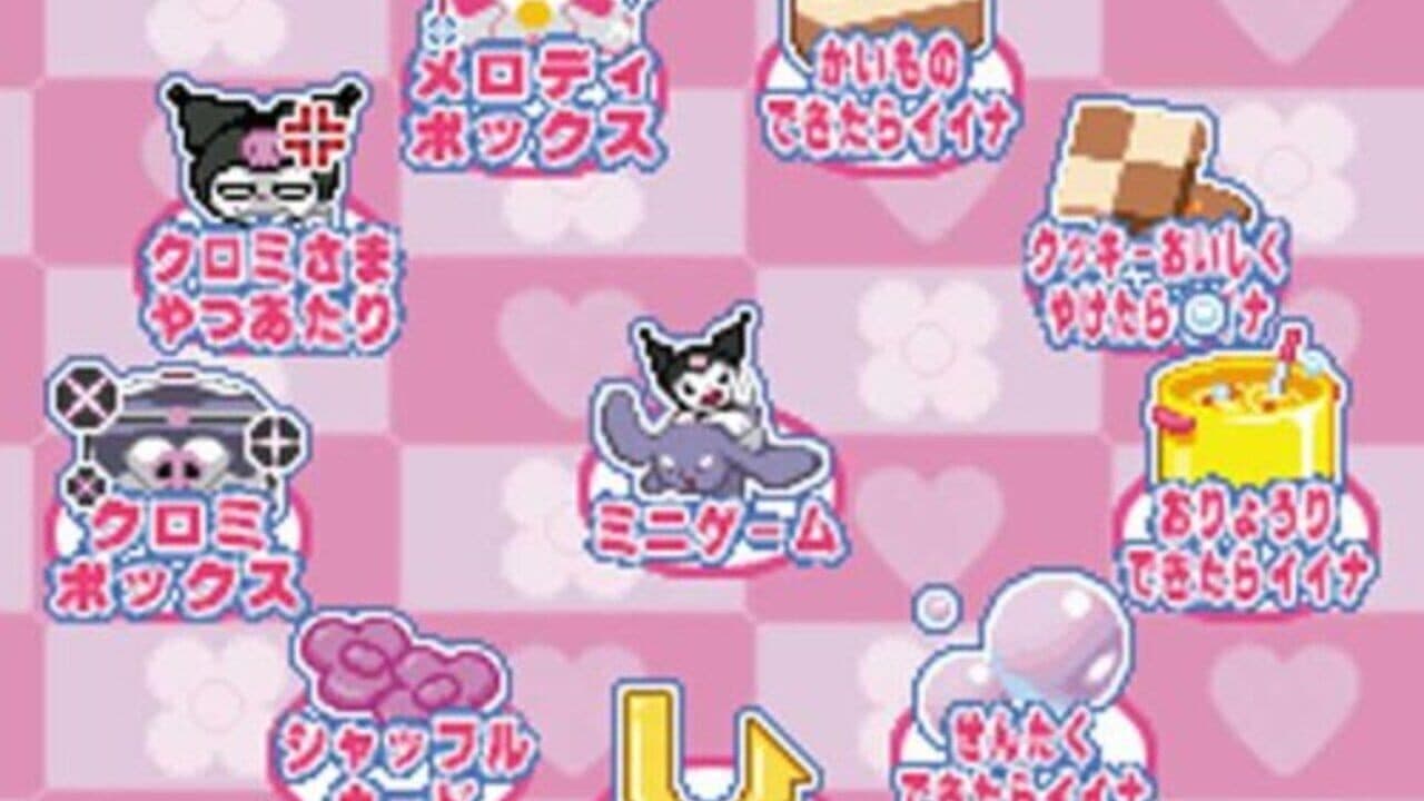 My Melody Angel Book: Denshi Techou & Enjoy Game screenshot 1