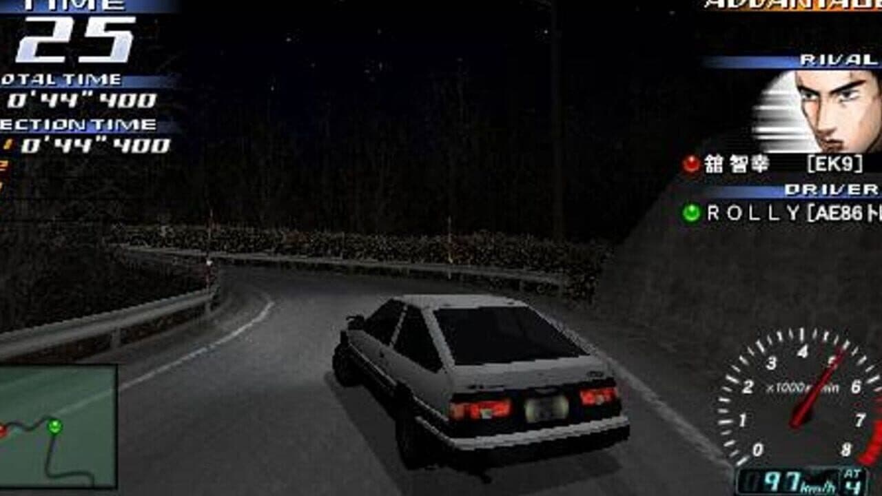 Initial D: Street Stage screenshot 1