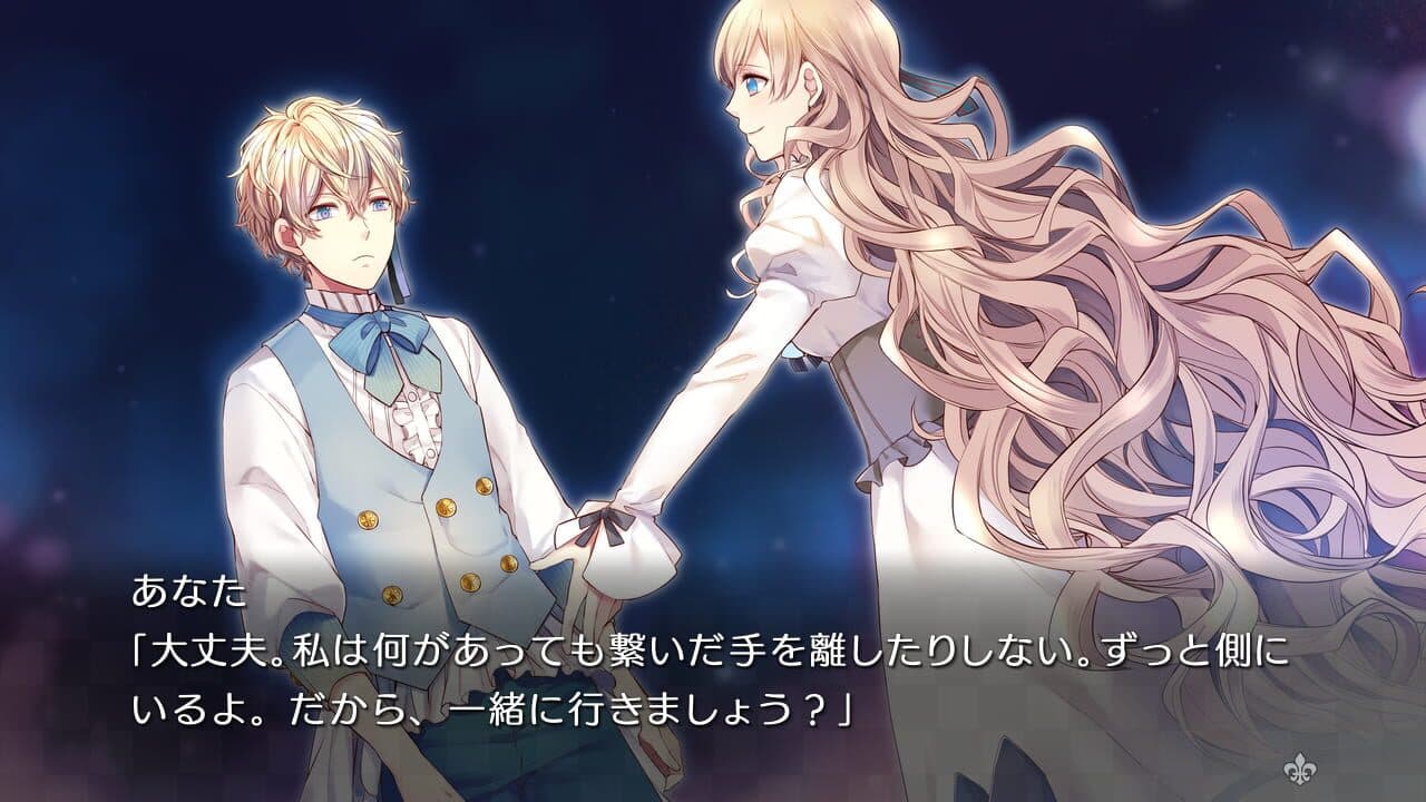 Taishou x Alice: All in One screenshot 1
