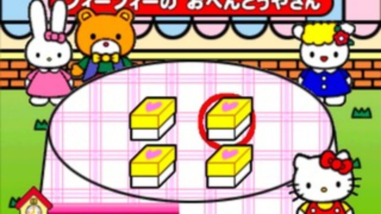 Kids Station: Hello Kitty no Oshaberi Town screenshot 1