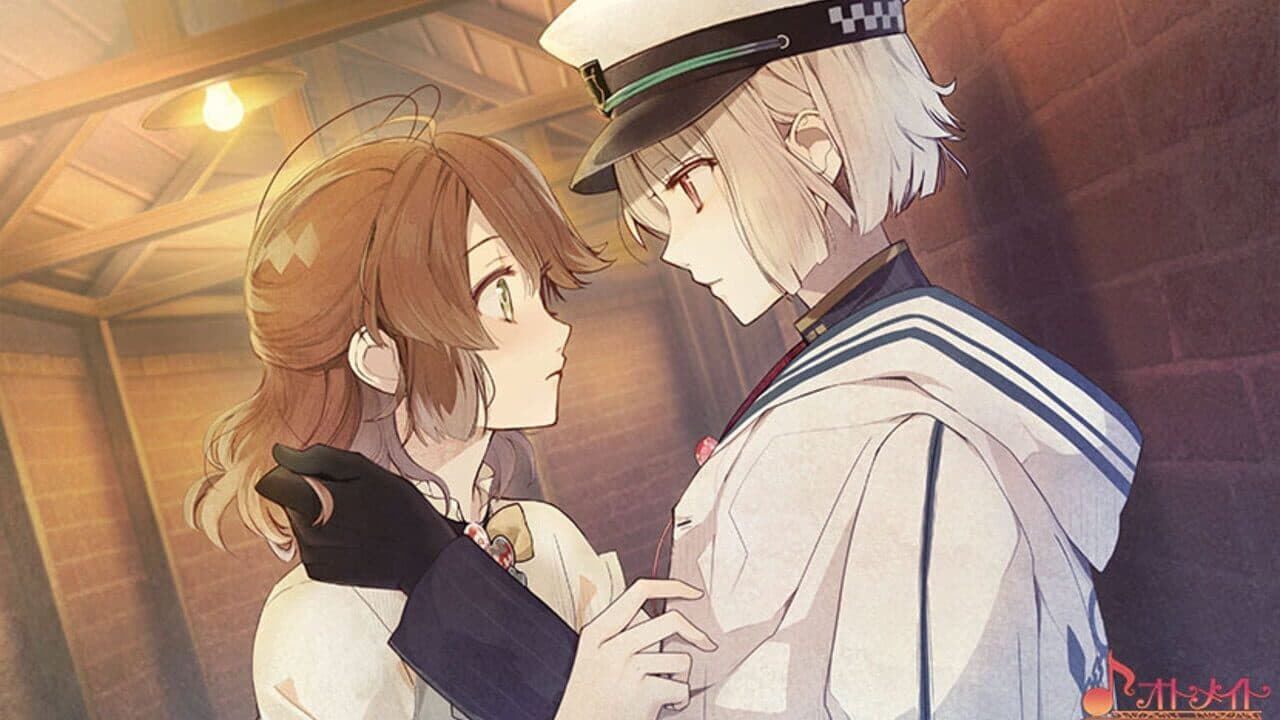 Nil Admirari no Tenbin: Irodori Nadeshiko screenshot 1