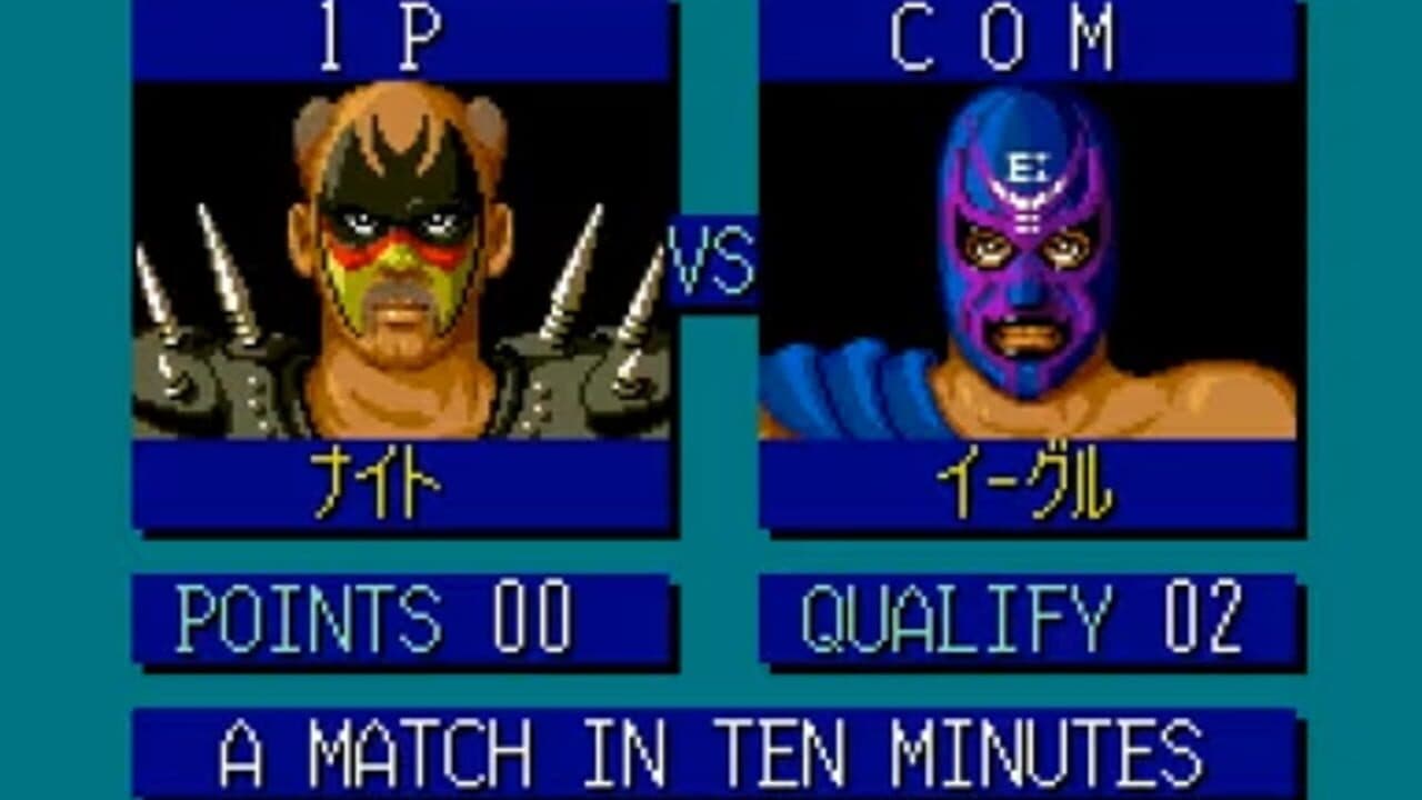 Fire Pro Wrestling: Combination Tag screenshot 1