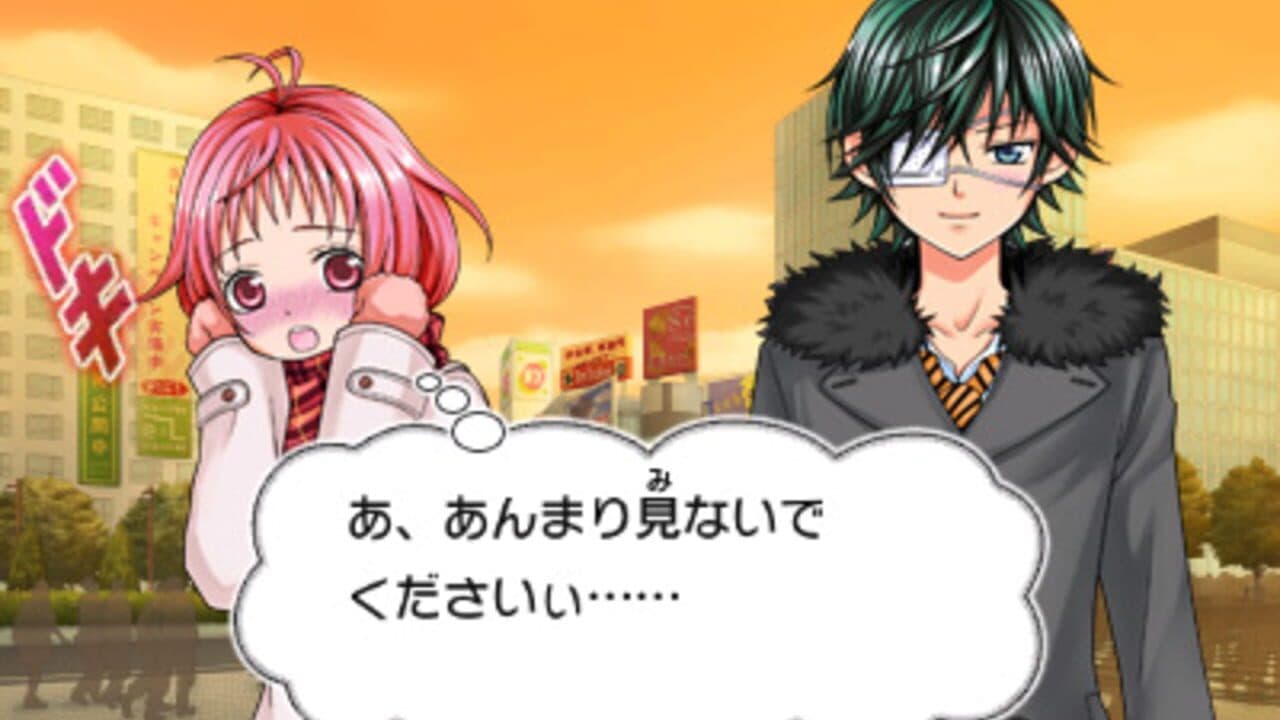 Kobayashi ga Kawai Sugite Tsurai!! Game Demo Kyun Moe Max ga Tomaranai screenshot 1