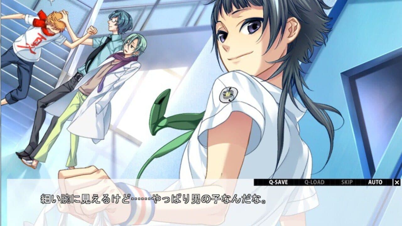 Starry Sky: in Summer screenshot 1