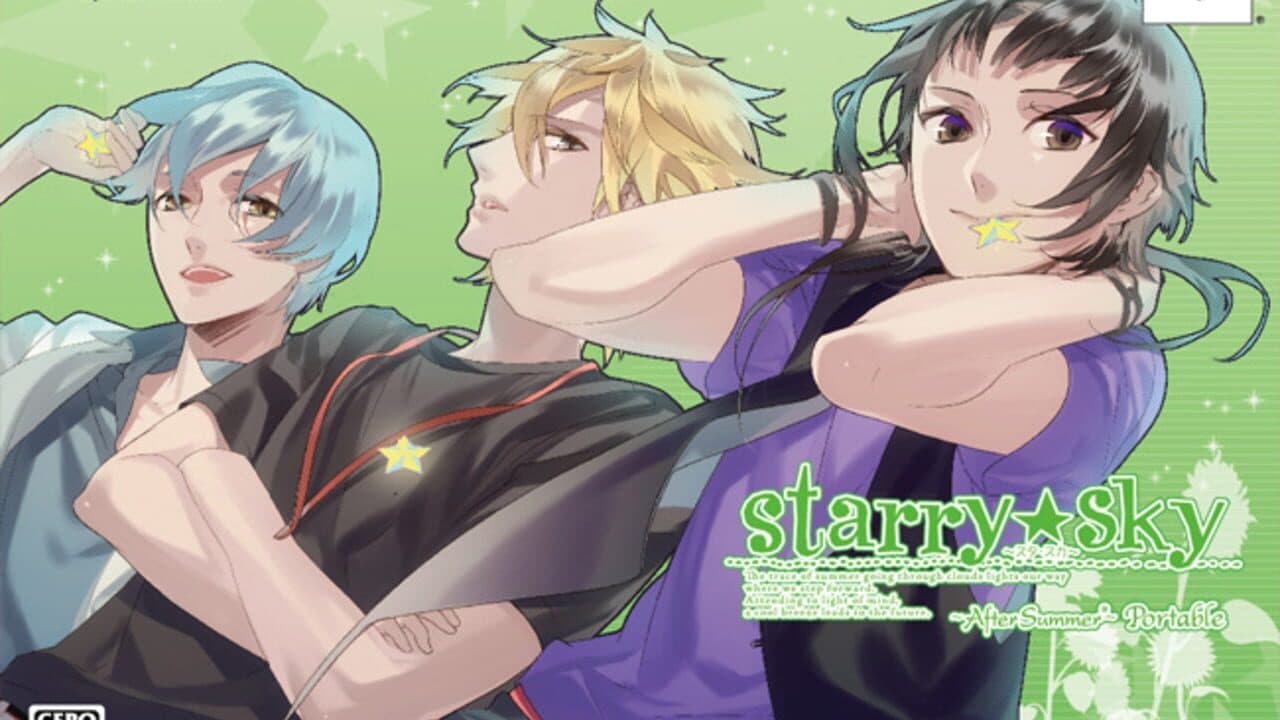 Starry Sky: After Summer Portable screenshot 1