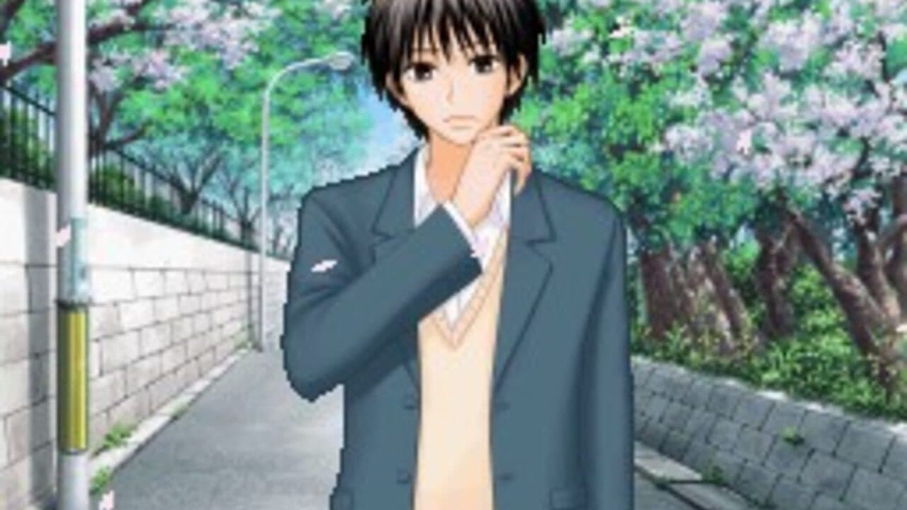 Kimi ni Todoke: Sodateru Omoi screenshot 1