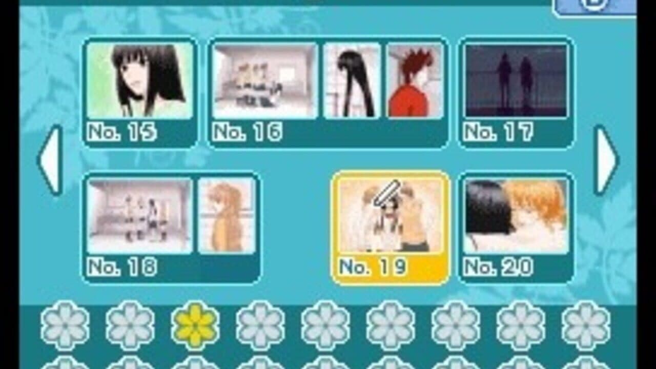 Kimi ni Todoke Special screenshot 1