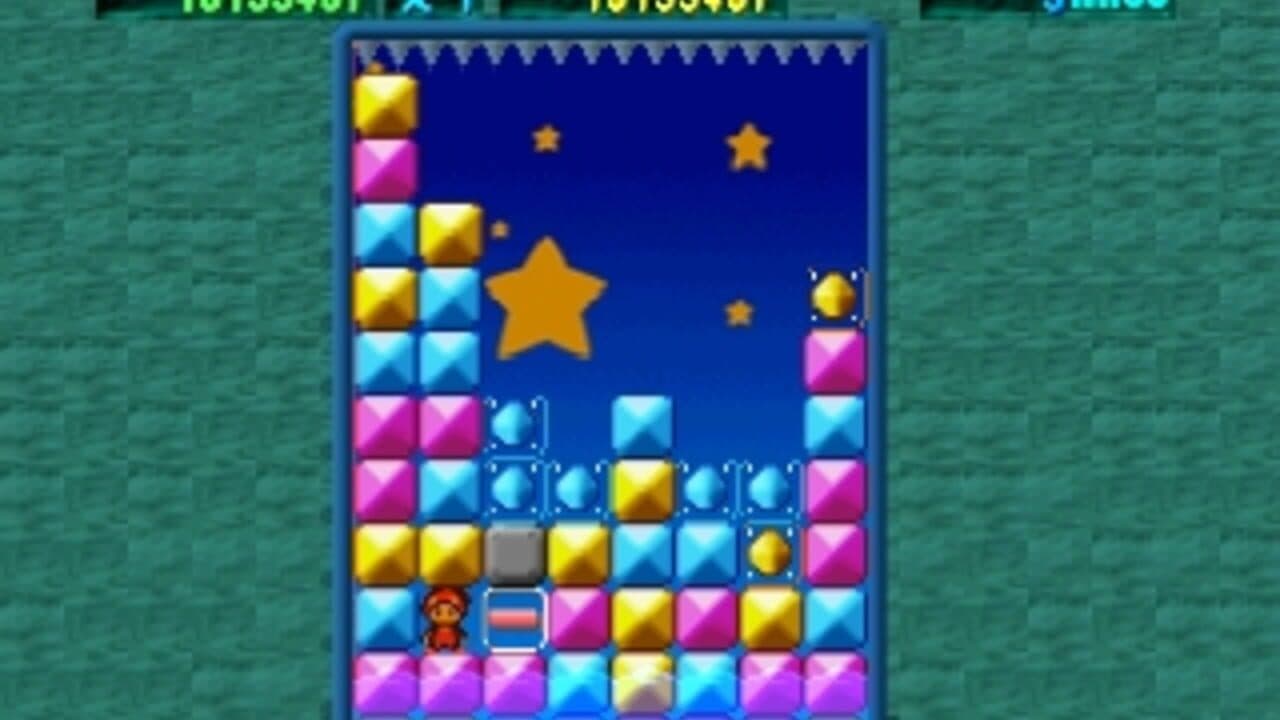 Destructo 2 screenshot 1