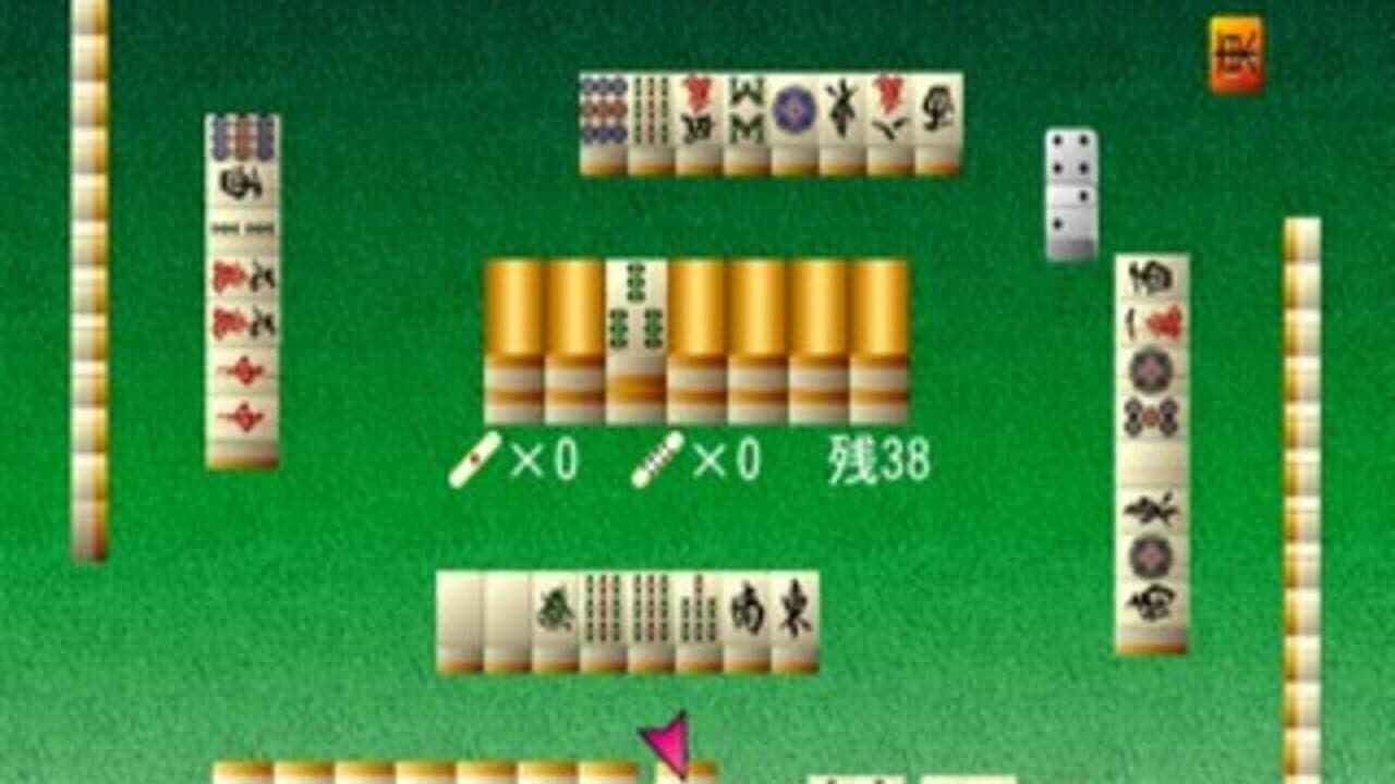 Simple 2000 Series Vol. 1: The Table Board screenshot 1