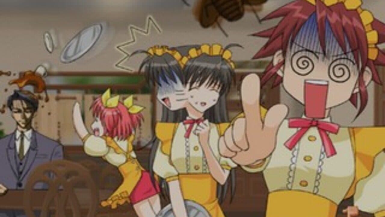 Simple 2000 Series Vol. 19: The Renai Simulation - Watashi ni Oma Cafe screenshot 1