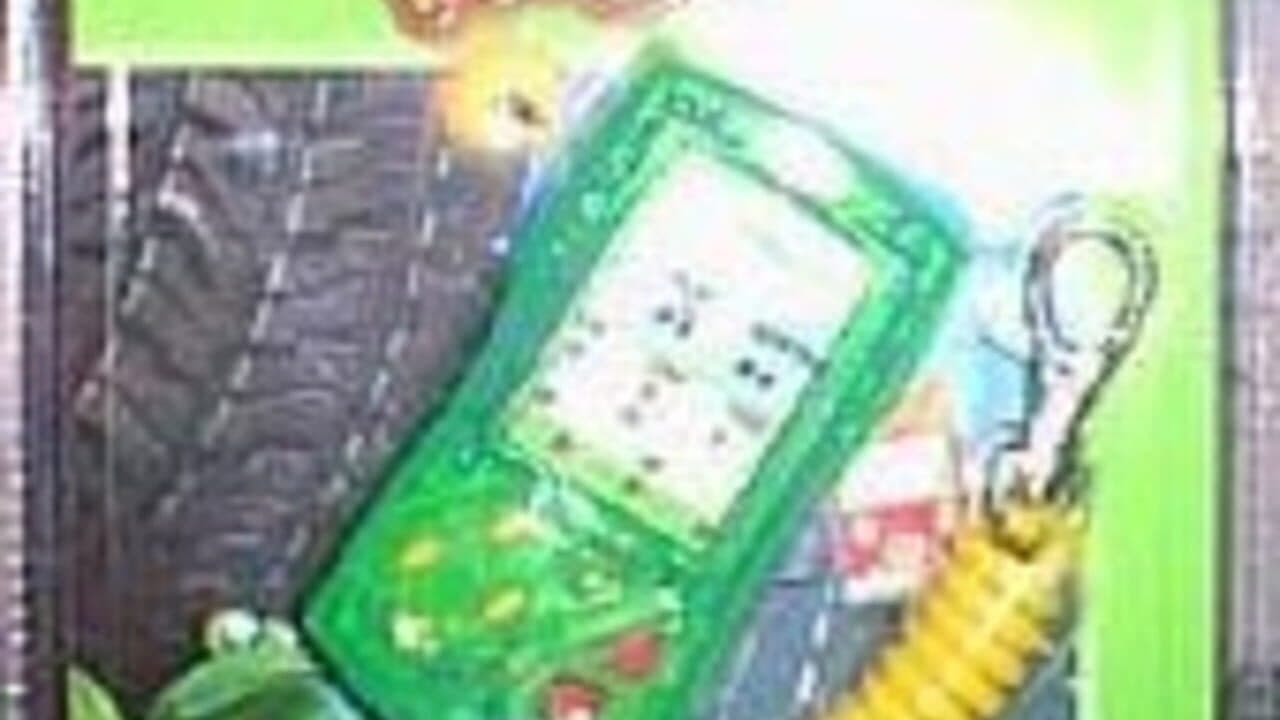 Frogger screenshot 1