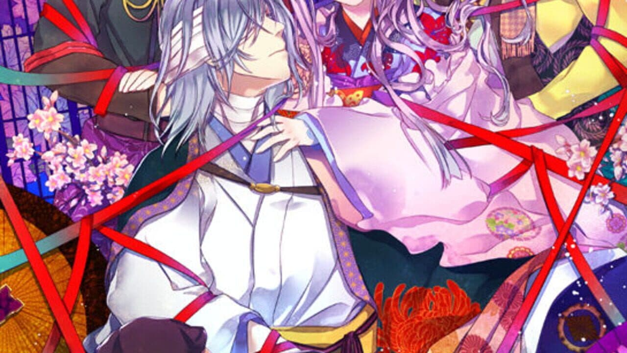 Getsuei no Kusari: Sakuran Paranoia screenshot 1