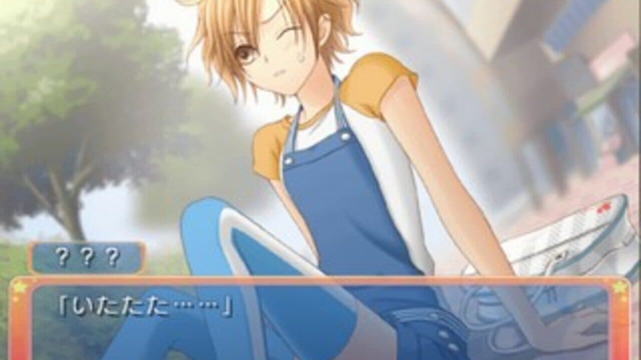 Ppoi: Hitonatsu no Keiken screenshot 1