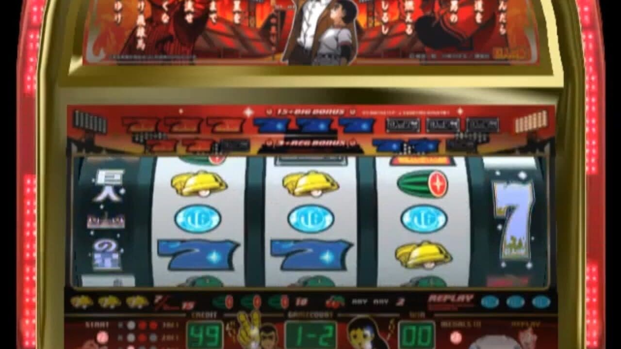 Slotter UP Core screenshot 1