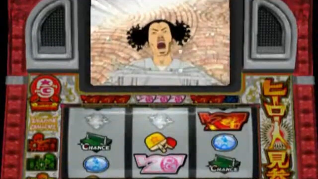 Slotter Up Core 12: PinPon screenshot 1