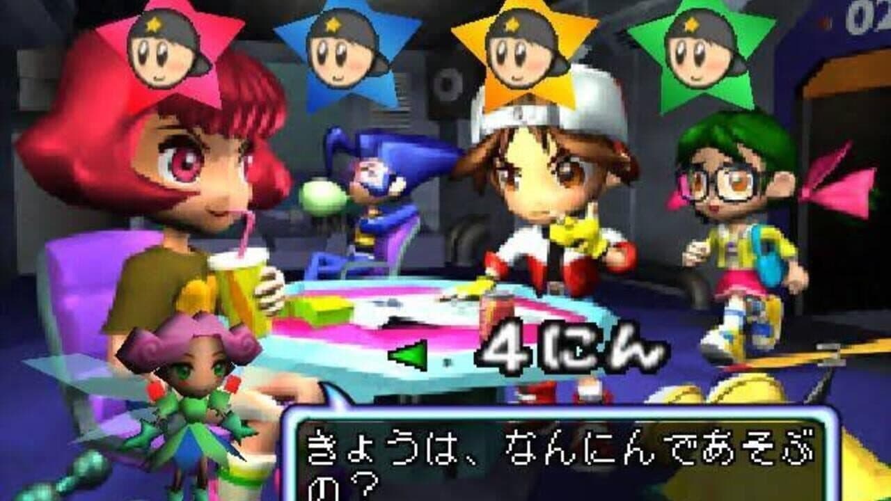 Kiratto Kaiketsu! 64 Tanteidan screenshot 1