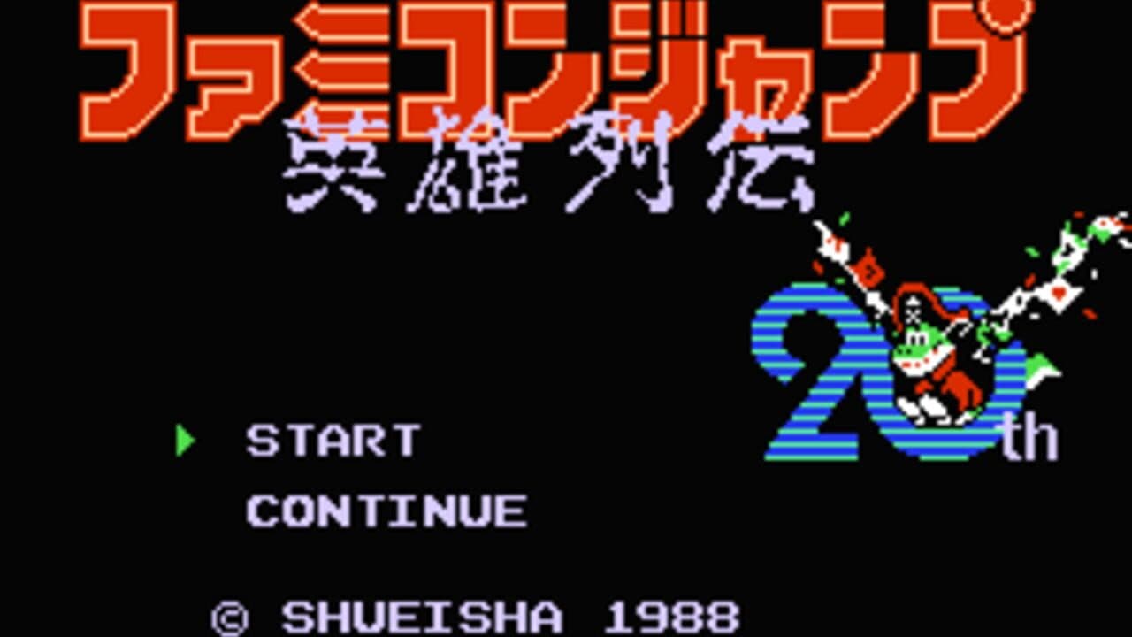 Famicom Jump: Hero Retsuden screenshot 1