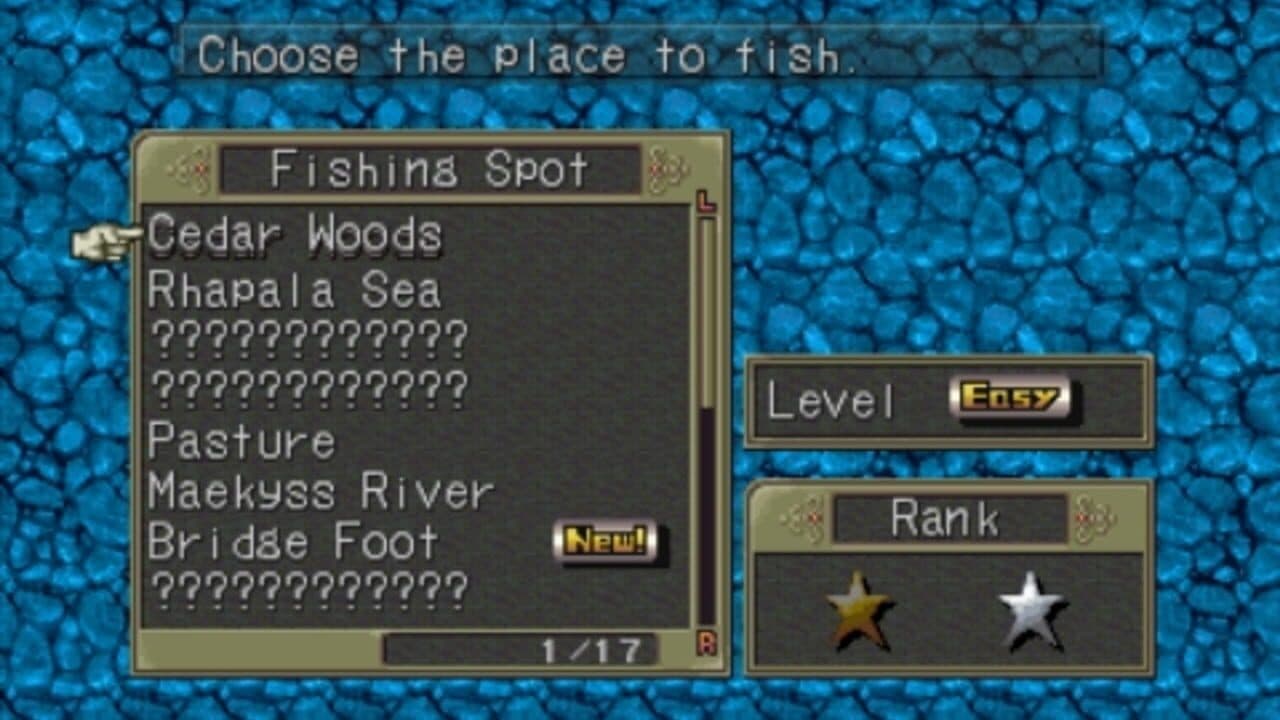 Breath of Fire III screenshot 1