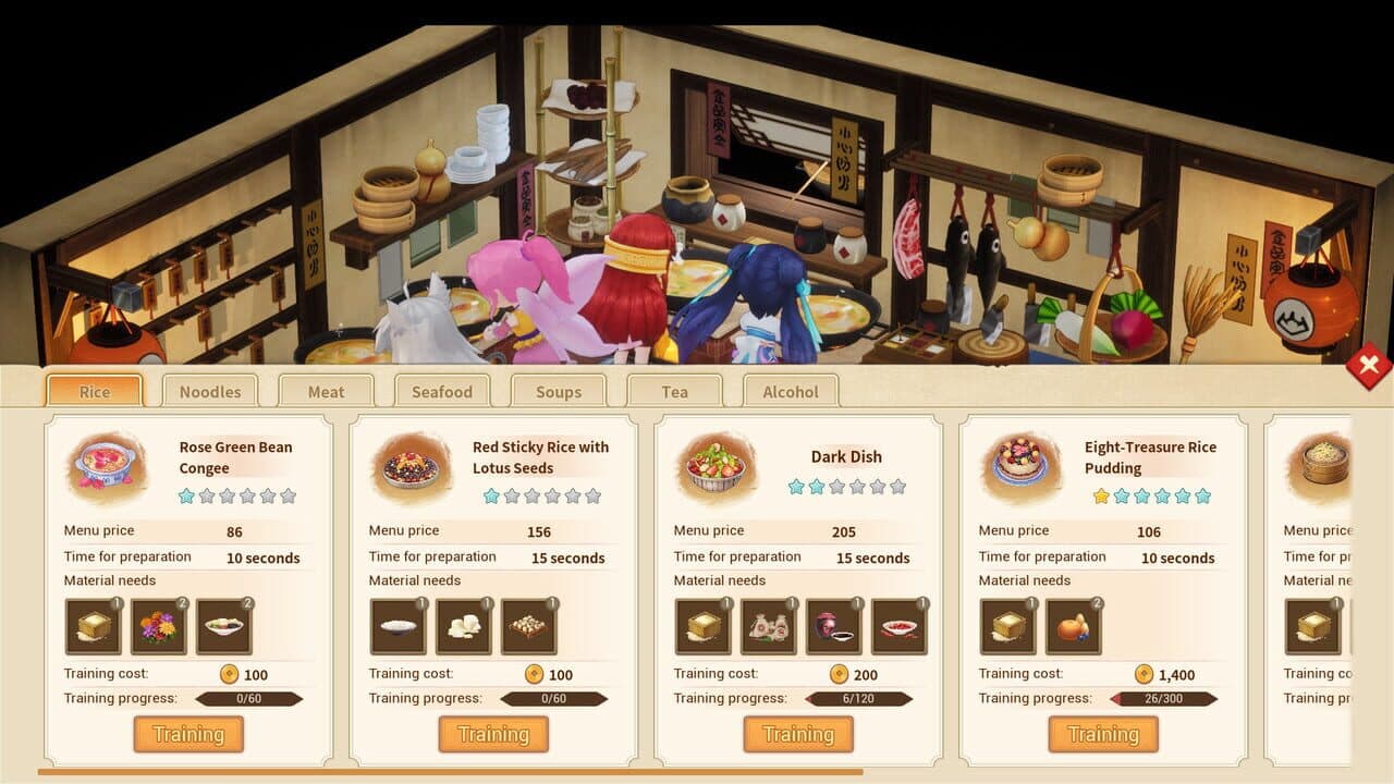 Sword & Fairy Inn 2 screenshot 1