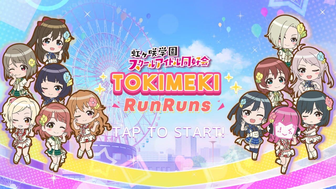 Tokimeki RunRuns screenshot 1