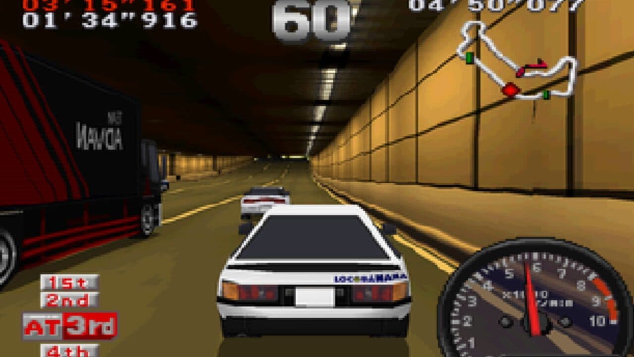 Tokyo Highway Battle screenshot 1