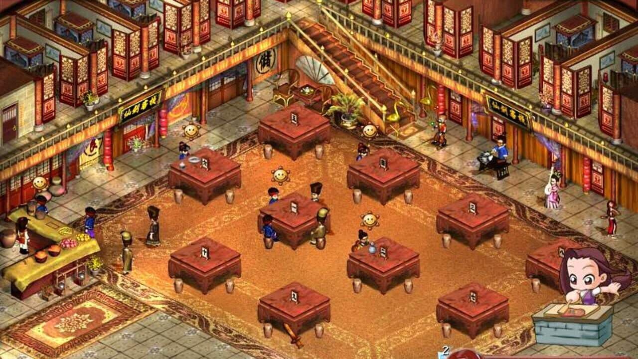 Sword and Fairy Inn screenshot 1