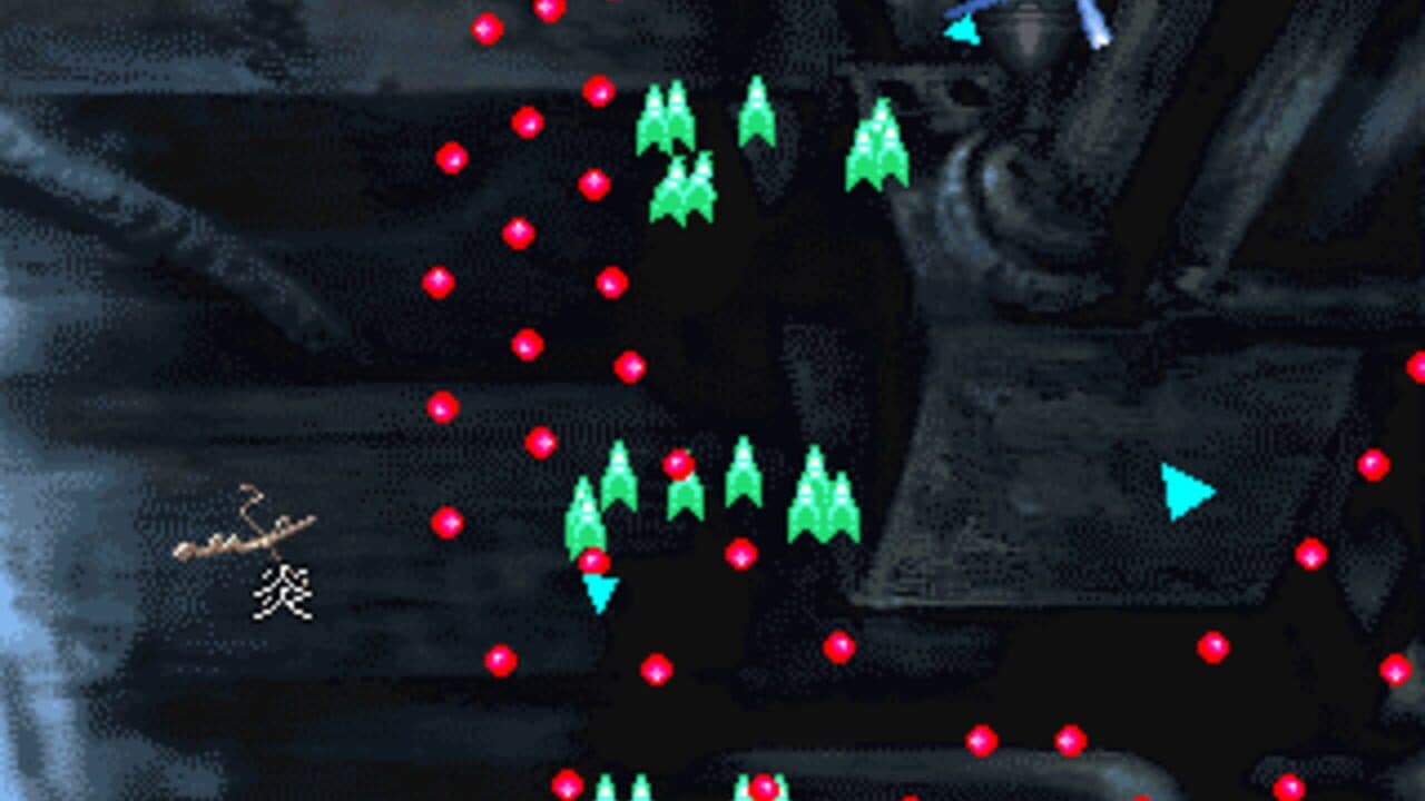 Baroque Shooting screenshot 1