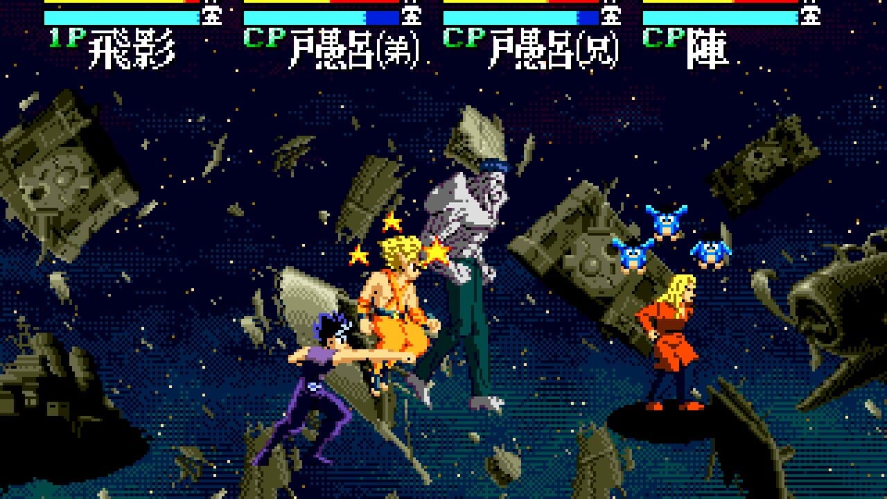 YuYu Hakusho: Sunset Fighters screenshot 1