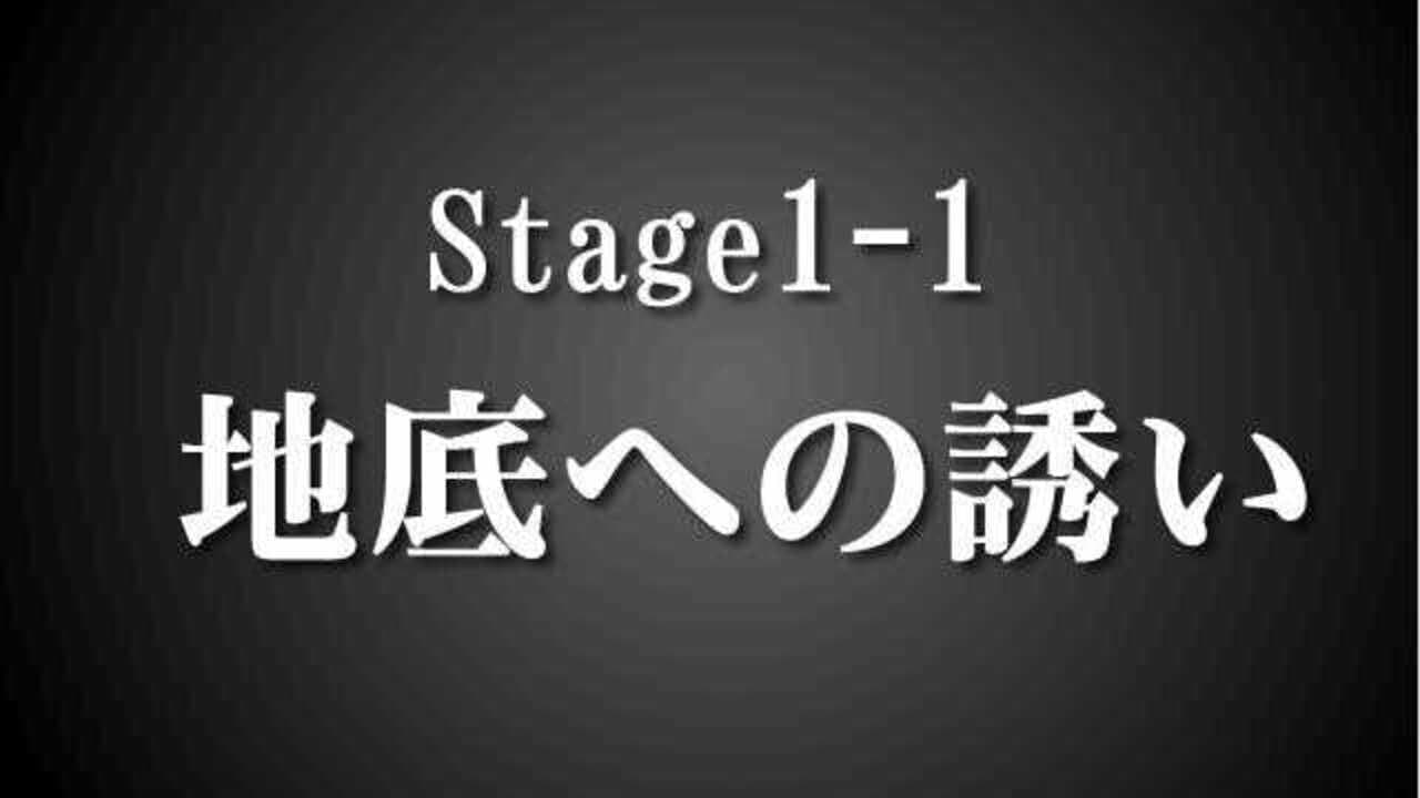 Sakuya-san Crisis: The Perfect Elegant Skill screenshot 1