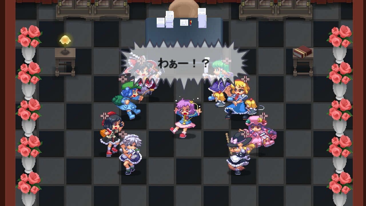 Touhou Soujinengi: Zansho screenshot 1
