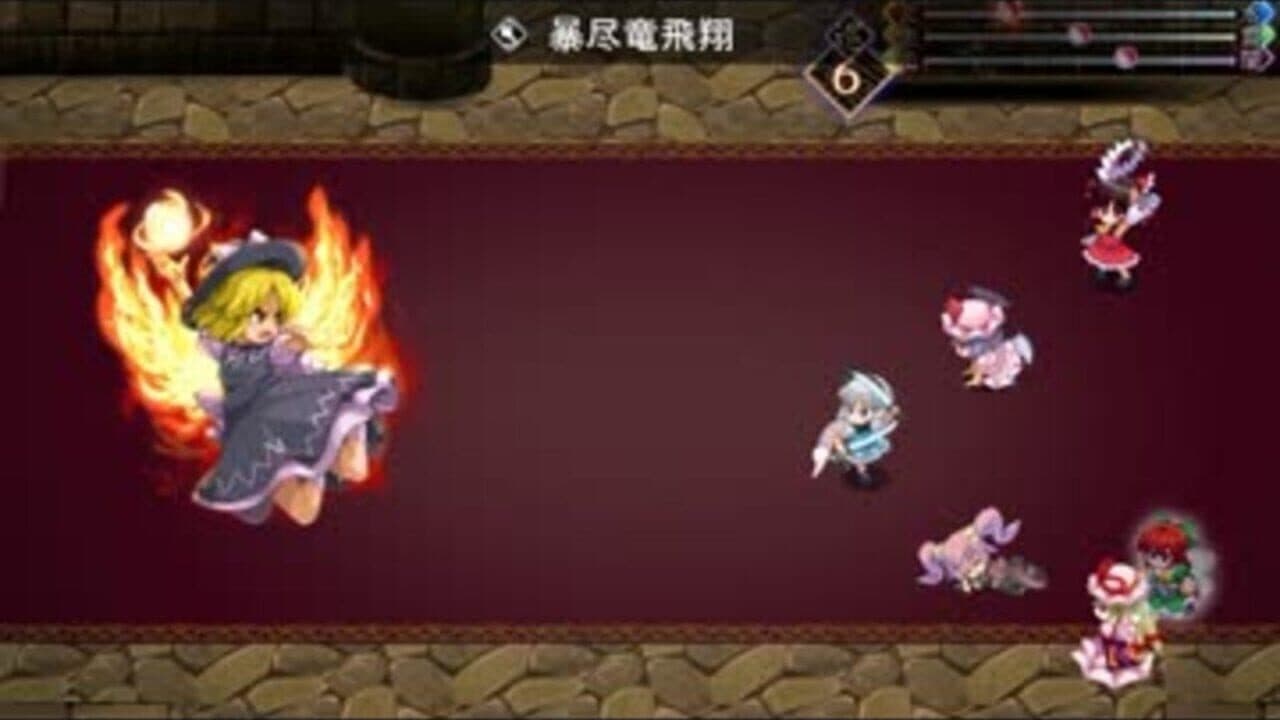 Touhou Genso Maroku: Matsuri screenshot 1