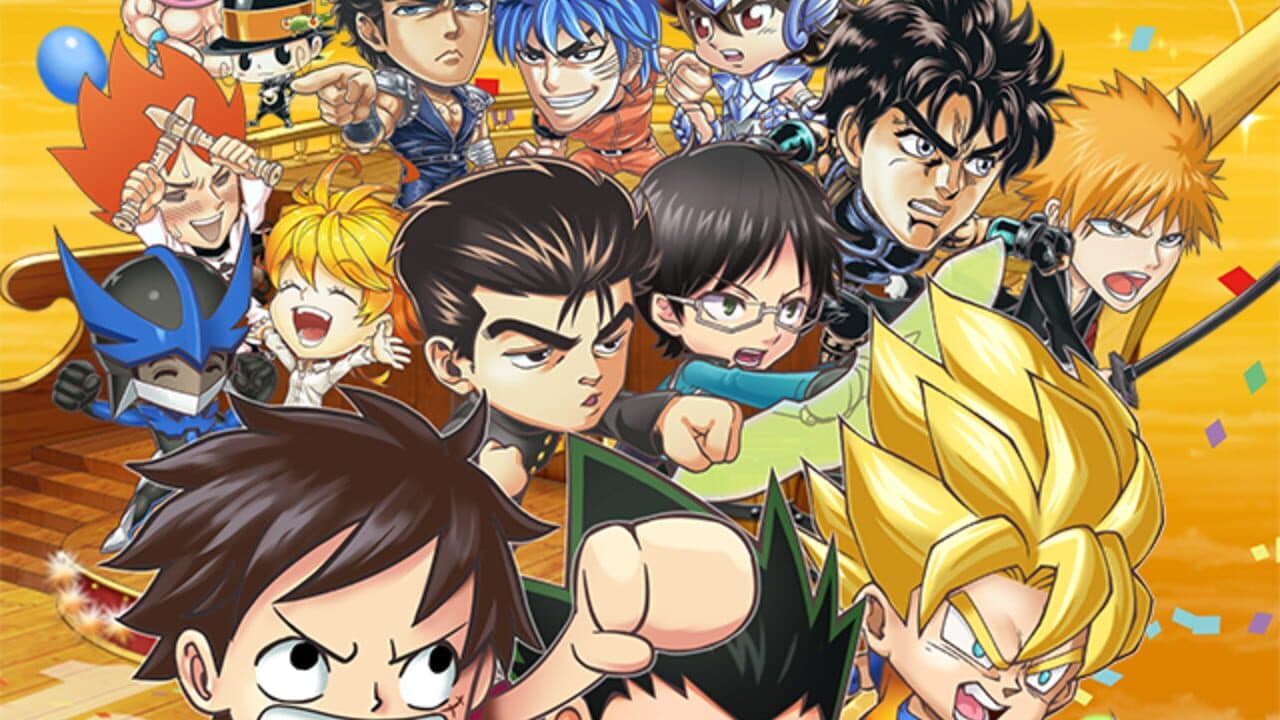 Jumputi Heroes screenshot 1