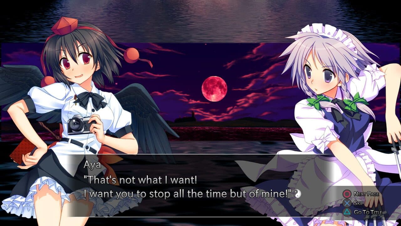 Genso Rondo: Additional character "Aya Shameimaru" screenshot 1