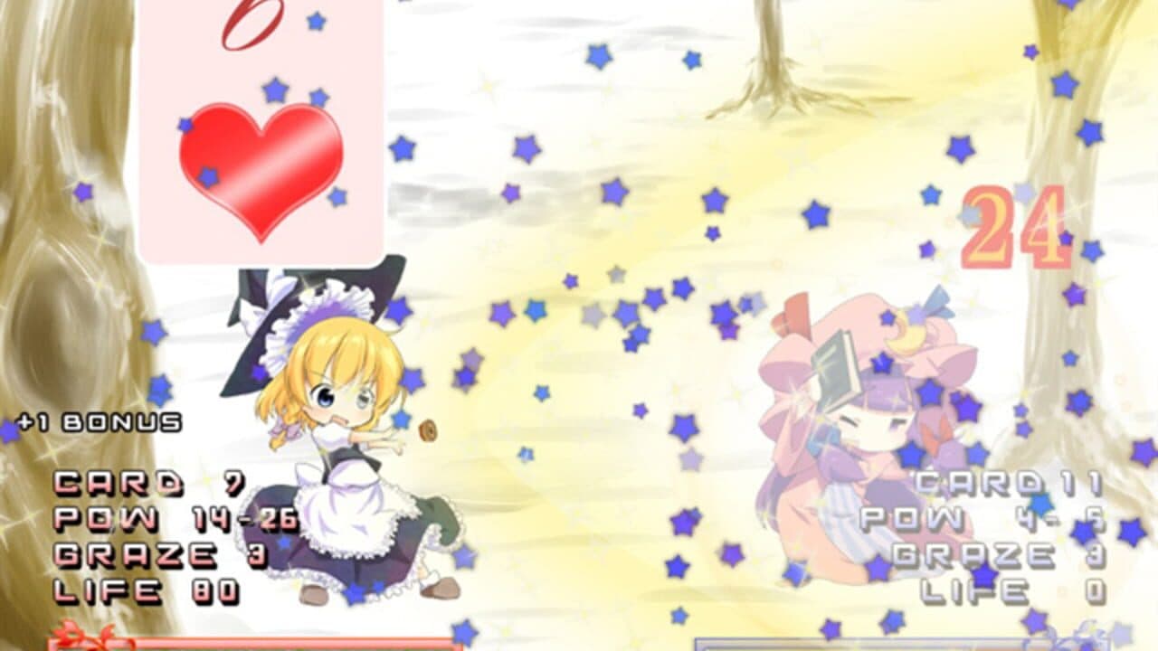 Gensokyo Daisenso screenshot 1