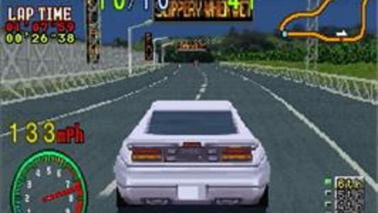 Highway 2000 screenshot 1