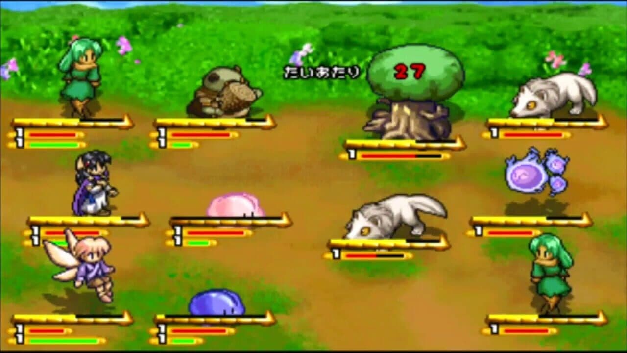 Kuroi Hitomi no Noir: Cielgris Fantasm screenshot 1