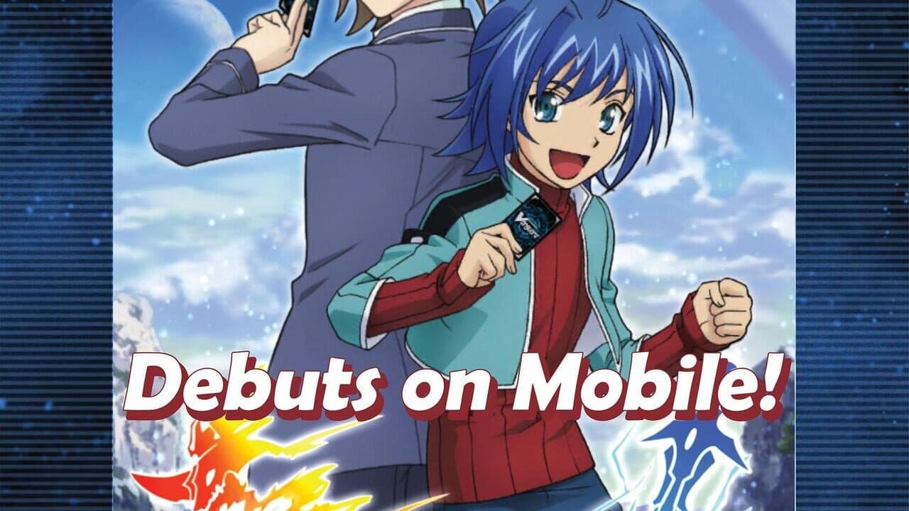 Cardfight!! Vanguard Zero screenshot 1