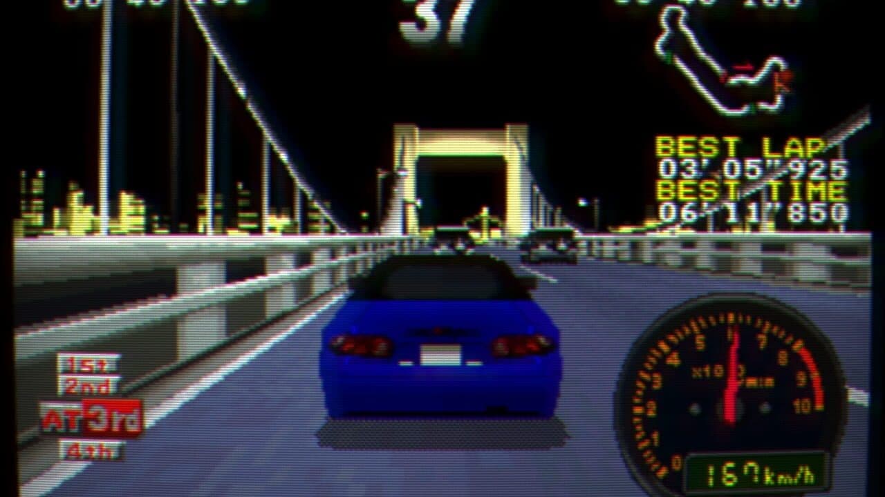 Shutokou Battle '97 screenshot 1