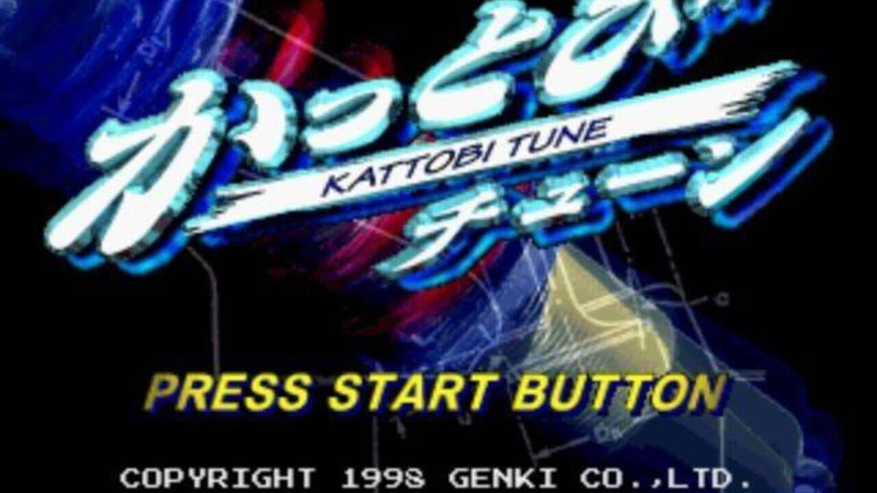 Kattobi Tune screenshot 1
