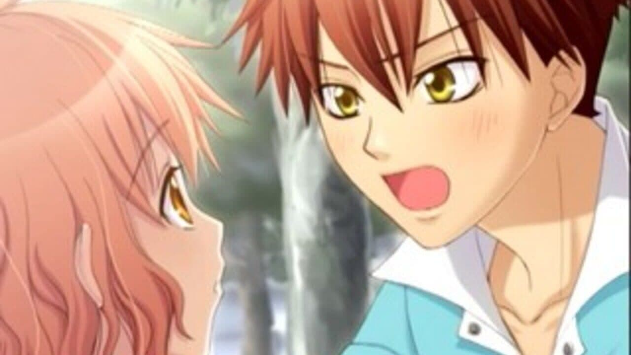 Petit Four screenshot 1