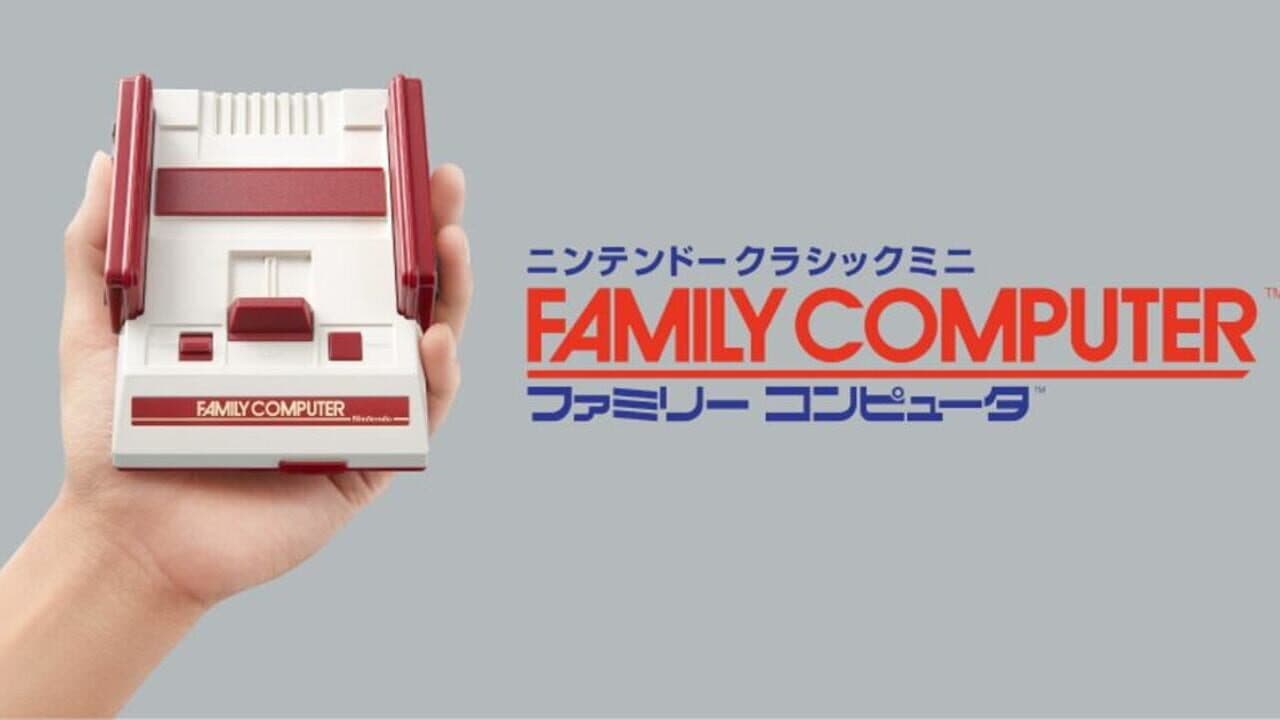 Nintendo Classic Mini: Family Computer screenshot 1