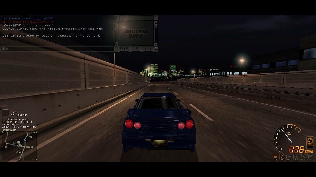 Shutokou Battle Online screenshot 1