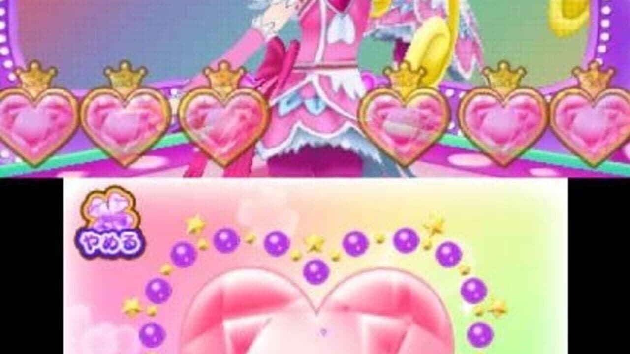 Doki Doki! Pretty Cure Narikiri Life! screenshot 1